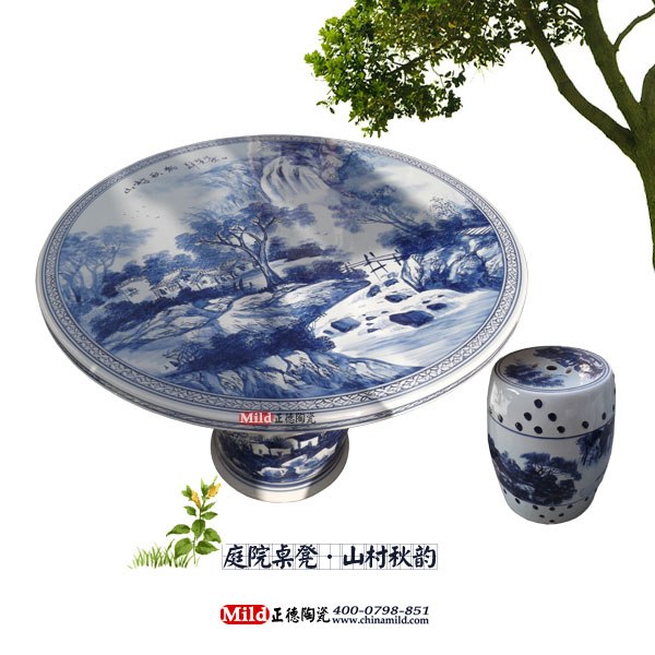 装饰品桌凳 青花瓷桌子 陶瓷凉凳 户外餐桌 手绘粉彩陶瓷桌凳