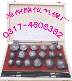 河北沧州路仪大量批发气门座铰刀,可调铰刀