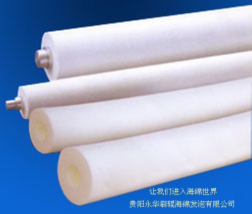 供应了解PVA吸水海绵管 点击进入贵阳永华