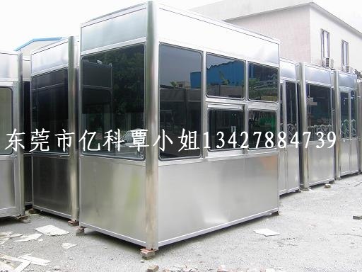 公路收费亭广东复式收费岗亭简易收费亭