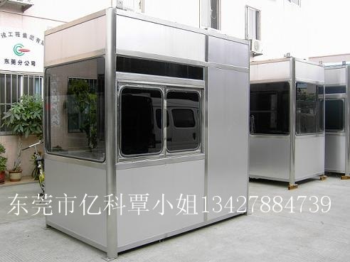 供应收费亭现货价格咨询广西收费亭现货款式提供