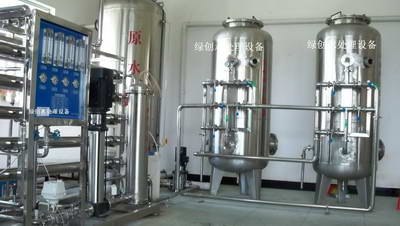 南昌水处理公司南昌纯净水设备南昌市绿创水处理设备有限公司
