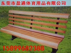光泽花园椅供应厂家盈通休闲椅价格实惠