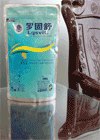 罗固舒 畜禽维生素|东安集团