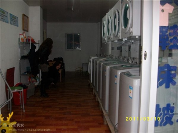 供应杭州湖州嘉兴宁波绍兴温州丽水金华义乌海丫智能投币全自动商用洗衣机销售