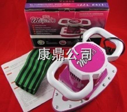 供应魔力美体按摩器