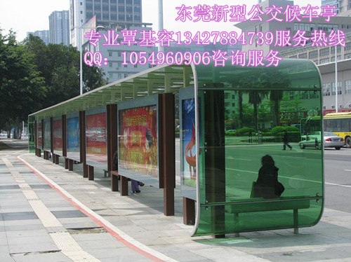 供应各种风格的国内国外候车亭推荐与介绍2012新款候车亭