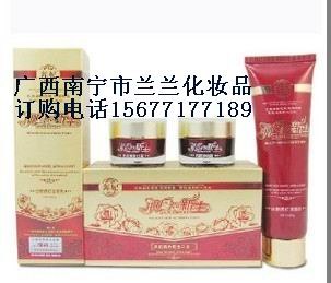 供应奔妃化妆品肌白新生美白护肤系列奔妃肌白新生二合一128元