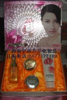 供应汉方草药化妆品纯女雪艺冰纯雪白十白养颜四合一185元