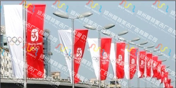 供应喷绘写真、纸张印刷、广告灯箱