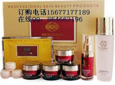 供应美芙坊化妆品美芙坊五合一祛斑美白效果好美芙坊六件套美颜套装185元