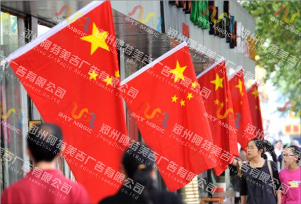供应郑州旗帜国旗