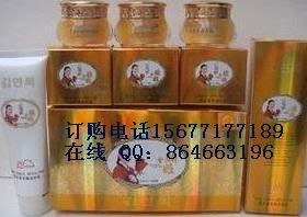 供应正品韩方金颜姬草本精华再生素养颜组合四合一158元