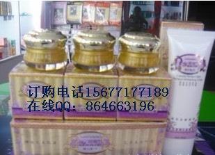 供应台湾韵茜化妆品香港韵茜新肌源润白套装四合一198元