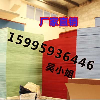 供应河南信阳市聚酯纤维阻燃板阻燃系数高