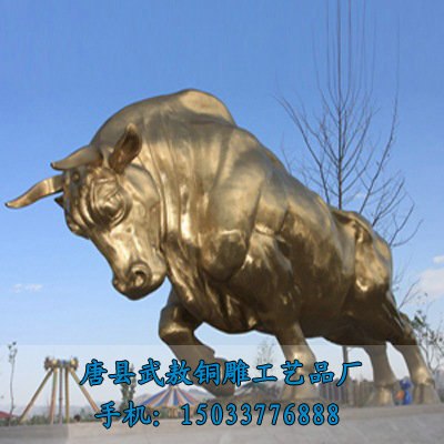 供应开荒牛