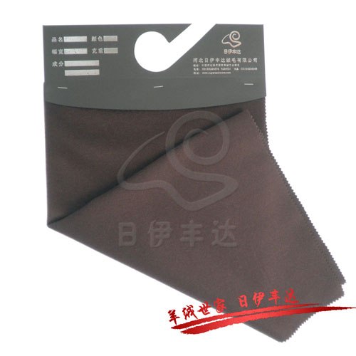 供应 山羊绒面料 绵羊绒面料  羊绒面料