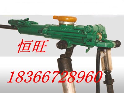 供应YT28气腿式凿岩机