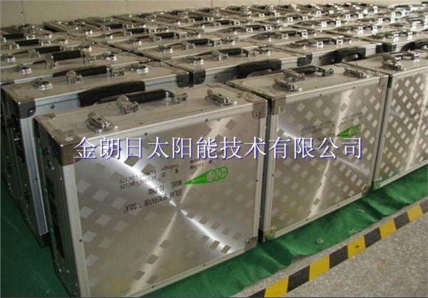 供应1000W双面便携式太阳能发电箱