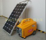 供应300W家用太阳能静音发电机