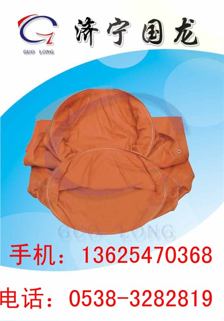 风筒 负压导风筒 矿用导风筒