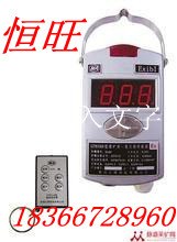 供应矿用GTH1000一氧化碳传感器