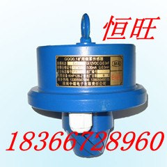 供应矿用GQQ0.1烟雾传感器