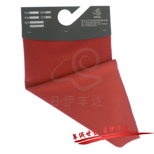 供应羊绒面料 粗纺毛呢 大衣面料