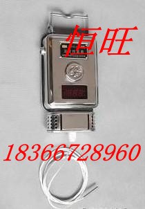 供应恒旺GW50(A)温度传感器