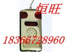 供应矿用GYH25氧气传感器   氧气传感器