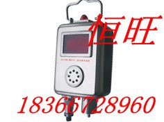 供应矿用GRG5H红外二氧化碳传感器