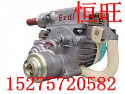 2.2KW岩石电钻