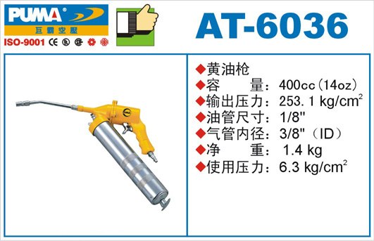 旋具头全自动电批价格