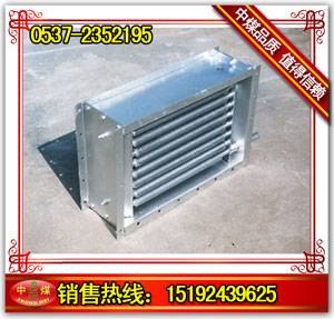 供应散热器 SRL 加热系统 采暖 