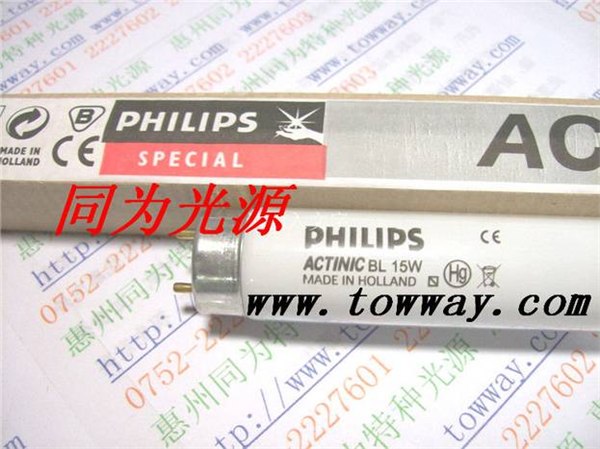 供应飞利浦 BL 15W TL15W  正品UVA灯管