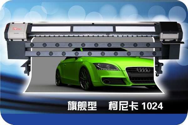 供应速藤KM4(旗舰型)