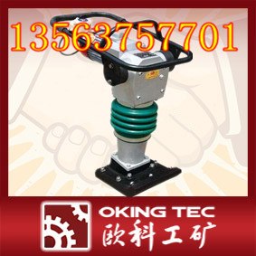 供应HCD90电动冲击夯  电动冲击夯 冲击夯 