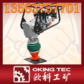 供应HCR80型汽油冲击夯  济宁电动冲击夯  