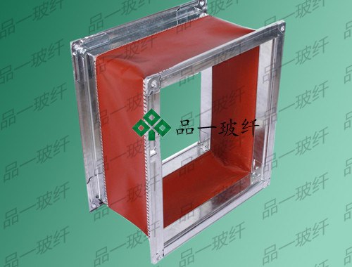 供应地铁专用防火软节