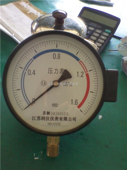 供应最新远传压力表-远传压力表和压力变送器区别