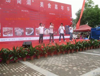 供应杭州舞台搭建  灯光音响设备租赁
