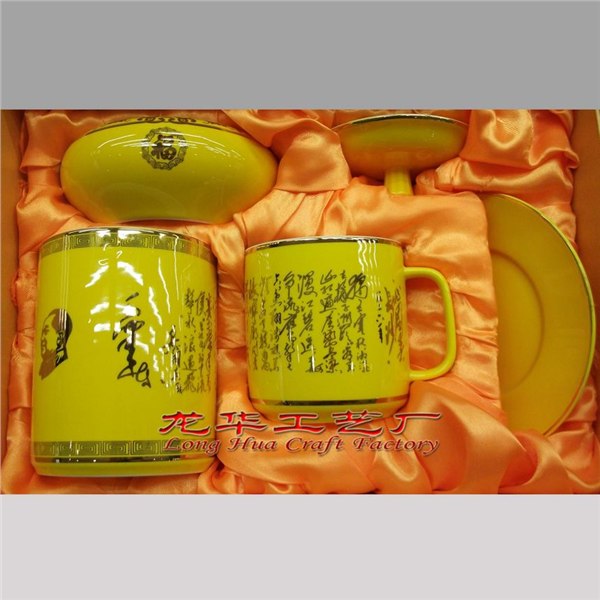 供应新年庆典礼品陶瓷茶具
