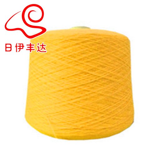 供应羊绒线 混纺纱线  纺织纱线