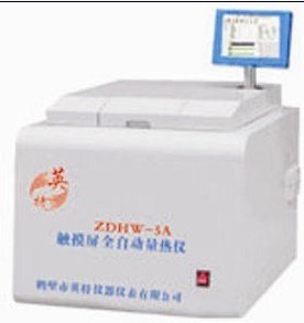 供应鹤壁化验设备哪个厂家好/鹤壁量热仪生产厂家