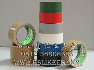 供应白色布基胶带 防水胶带 绿色布基胶带