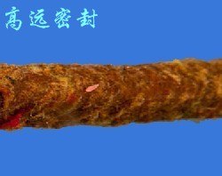 供应牛油棉纱盘根,白油棉纱盘根