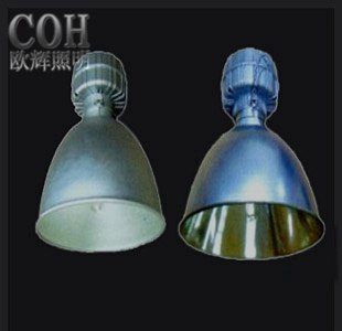 供应高光效.防腐蚀高顶灯