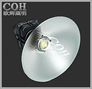 供应体式流线型筒体工矿灯 /工矿灯价格