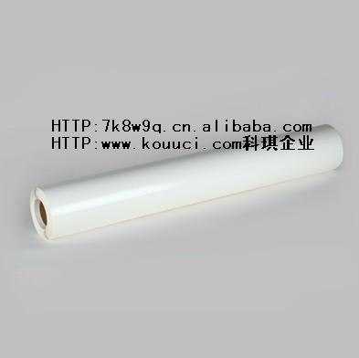 双面胶膜