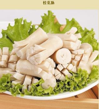 供应火锅料鱼丸虾丸墨鱼丸